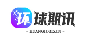 股指期货解盘间